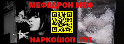 прущие грибы Добрянка