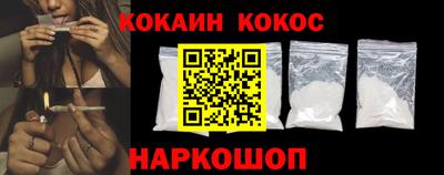 прущие грибы Добрянка