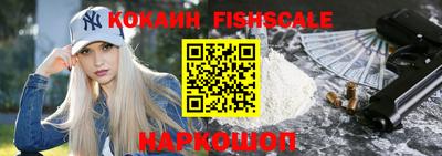 прущие грибы Добрянка
