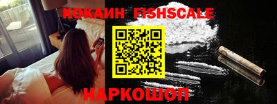 кокс Дмитров