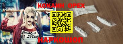 прущие грибы Добрянка