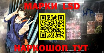 прущие грибы Добрянка