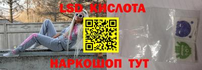 прущие грибы Добрянка
