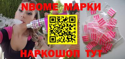 кокс Дмитров