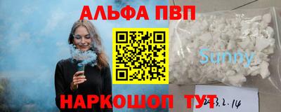 кокс Дмитров