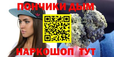 кокс Дмитров