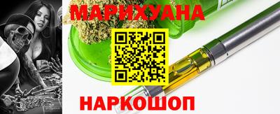 кокс Дмитров