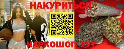 кокс Дмитров