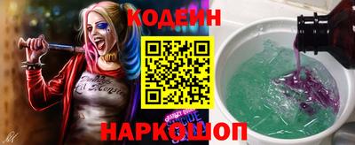 кокс Дмитров