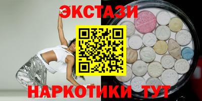 кокс Дмитров