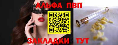 кокс Дмитров