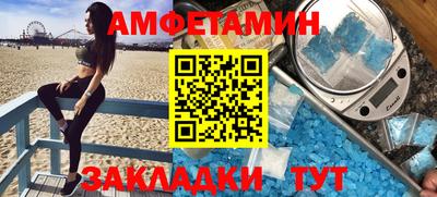 кокс Дмитров