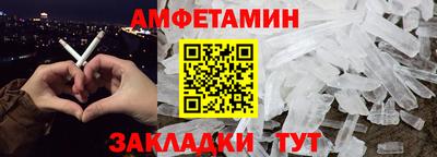 кокс Дмитров