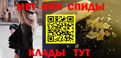 кокс Дмитров