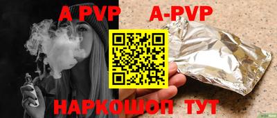кокс Дмитров