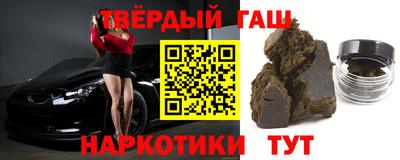 гидропоника Ефремов