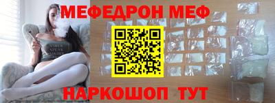 кокс Дмитров