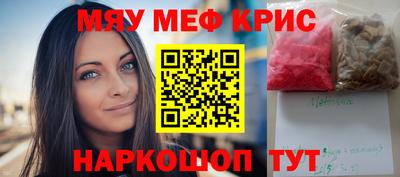 кокс Дмитров